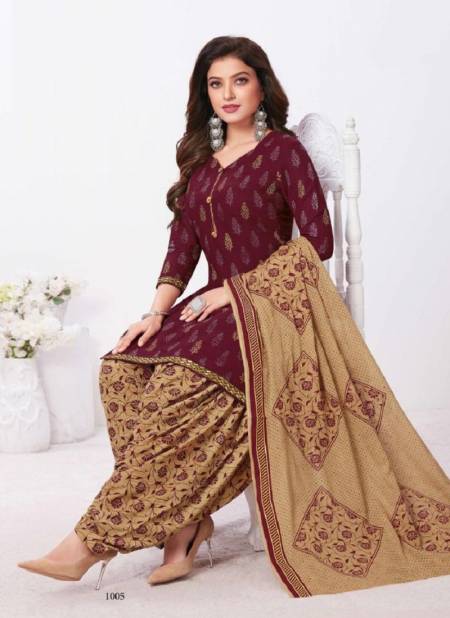 Nafisa Soni Kudi Patiyala 1 Regular Wear Indo Cotton Printed Dress Material Collection Catalog